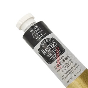 رنگ روغن 60 میل برند ماریس (مستر) 794 LAMP BLACK
