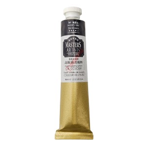 رنگ روغن 60 میل برند ماریس (مستر) کد 797 PAYNES GREY