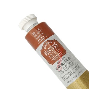 رنگ روغن 60 میل برند ماریس (مستر) کد 681 RED LIGHT