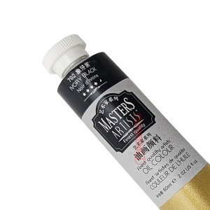رنگ روغن 60 میل برند ماریس (مستر)LVORY BLACK 792