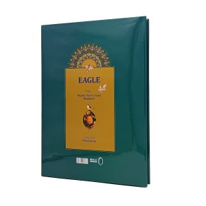 کتاب عقاب (خانلری)