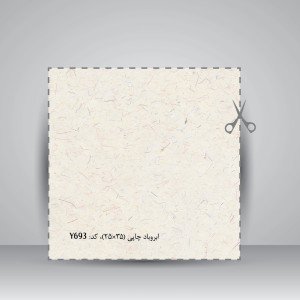 کاغذ بافت دار، 35*25 cm، کد 693 (بسته 50 عددی)