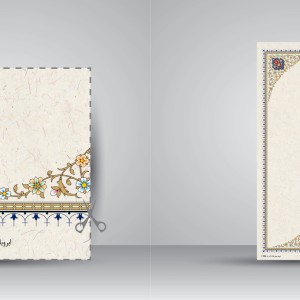 کاغذ ابروباد چاپی،35*12 cm  (8طرح مختلف)، کد 1008(بسته 48 عددی)