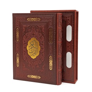 قرآن کریم (وزیری، تحریر، جلد طرح چرم با قاب) (نشرپیام عدالت)