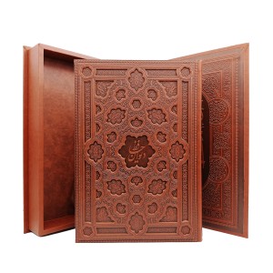 دیوان حافظ گلاسه، رحلی، ترمو همراه با جعبه (انتشارات امیر حسین راد)