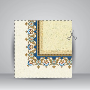 کاغذ بافت دار تذهیب دار کد 712، 50*35 cm (بسته 50 عددی)