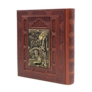 کتاب رباعیات خیام طرح برجسته 2 زبانه- نشر آراز (قطع وزیری،کاغذ گلاسه،طرح چرم،جعبه دار)