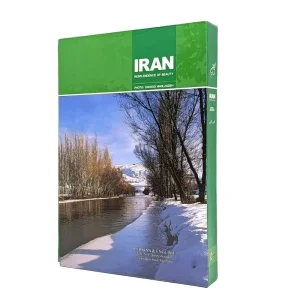 کتاب ایران شکوه زیبائیها