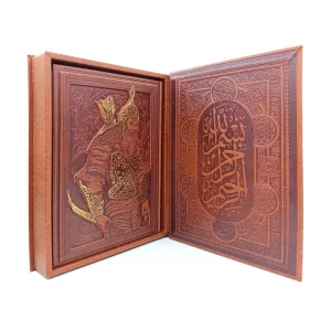 شاهنامه فردوسی طرح رستم-نشر آراز (رحلی، گلاسه، طرح چرم، جعبه دار)