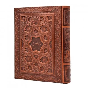 گزیده غزلیات شمس تبریزی (رحلی، گلاسه، طرح چرم، با جعبه) (نشر گویا)