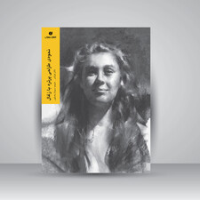 کتاب نحوه طراحی پرتره با زغال اثر ناتان فوکس ( انتشارات یساولی)