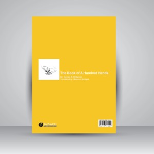 کتاب 100 طراحی از دست ( انتشارات یساولی)