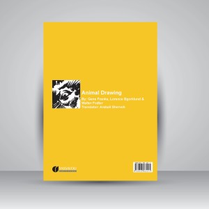 کتاب طراحی از حیوانات با مداد (12) (انتشارات یساولی)