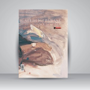 کتاب علی بیگی پرست (طراح - نقاش) (انتشارات یساولی)