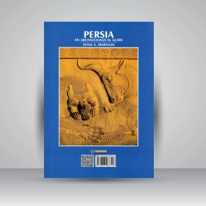 کتاب راهنمای اماکن باستانی ایران  (انتشارات یساولی)