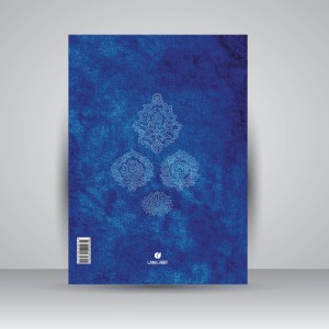 کتاب بررسی تحول و تکامل نقوش هنر تذهیب در ایران (انتشارات یساولی)
