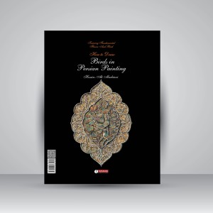کتاب مبانی آموزش گل و مرغ (مرغان تسبیح گوی) (انتشارات یساولی)