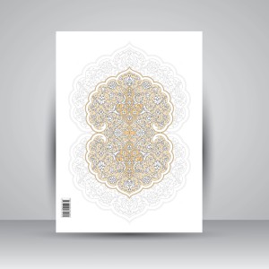 کتاب رسم المشق طراحی تذهیب (انتشارات یساولی)