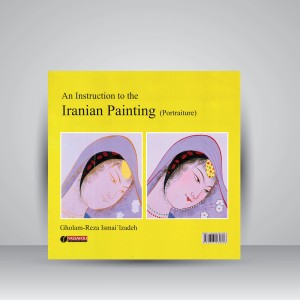 کتاب آموزش نقاشی ایرانی (نگارگری) (انتشارات یساولی)