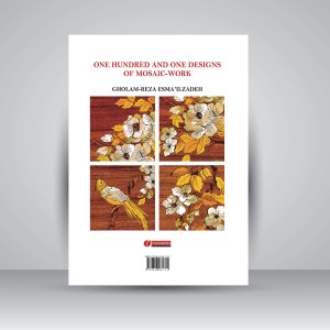 کتاب 101 طرح معرق (انتشارات یساولی)