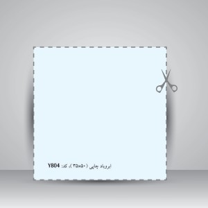 کاغذ بافت دار، 50*35 cm، کد 804 (بسته 50 عددی)