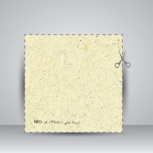 کاغذ بافت دار، 50*35 cm، کد 815 (بسته 50 عددی)
