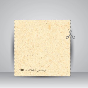 کاغذ بافت دار، 50*35 cm، کد 817 (بسته 50 عددی)