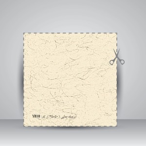 کاغذ بافت دار، 50*35 cm، کد 818 (بسته 10 عددی)
