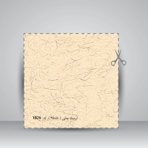 کاغذ بافت دار، 50*35 cm، کد 826 (بسته 10 عددی)