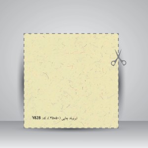 کاغذ بافت دار، 50*35 cm، کد 828 (بسته 50 عددی)