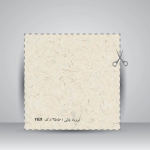 کاغذ بافت دار، 50*35 cm، کد 831 (بسته 50 عددی)