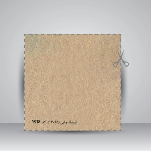 کاغذ ابر و باد بافت دار، 35*16 cm، کد 918، (بسته 10 عددی)
