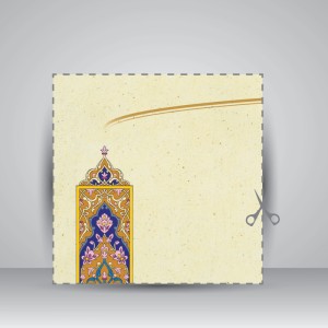 کاغذ تذهیب دار چاپی کد 616، 35*16 cm (بسته 10 عددی)