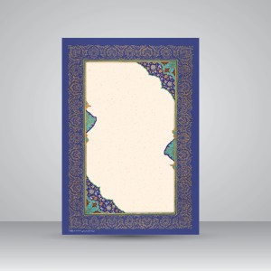 کاغذ چلیپای چاپی تذهیب دار، کد 652، سایز 30*21 A4) cm) (بسته 10 عددی)