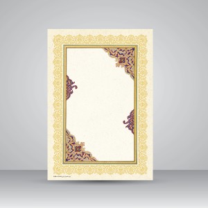 کاغذ چلیپای چاپی تذهیب دار کد 651، سایز 35*25 cm (بسته 10 عددی)