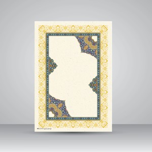 کاغذ چلیپای چاپی تذهیب دار کد 635، سایز 30*21 A4) cm) (بسته 10 عددی)