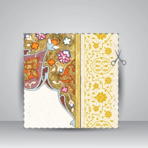 کاغذ چلیپای چاپی تذهیب دار، کد 633، سایز 30*21  A4) cm) (بسته 10 عددی)