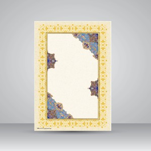 کاغذ چلیپای چاپی تذهیب دار کد 632، سایز 30*21 A4) cm) (بسته 10 عددی)
