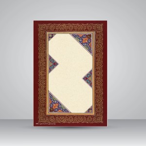 کاغذ چلیپای چاپی تذهیب دار، کد 630، سایز 30*21 A4) cm) (بسته 10 عددی)