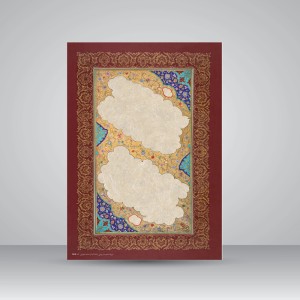 کاغذ چلیپای چاپی تذهیب دار، کد628، سایز 30*21 A4) cm) (بسته 10 عددی)