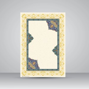 کاغذ چلیپا چاپی تذهیب دار کد 650، سایز 35*25 cm (بسته 10 عددی)