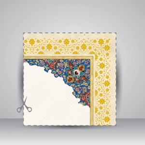 کاغذ چلیپا چاپی تذهیب دار کد 649، سایز 35*25 cm (بسته 10 عددی)
