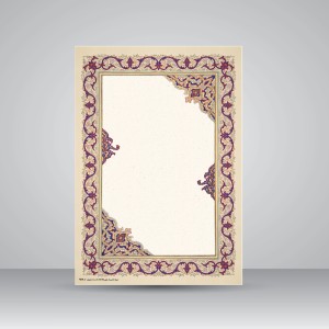 کاغذ چلیپا چاپی تذهیب دار کد 626، سایز 35*25 cm (بسته 10 عددی)