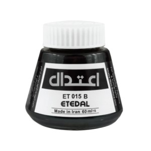 مرکب مشکی ضد آب 60 میلی لیتر اعتدال کد 015