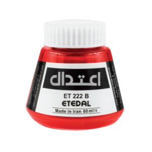 مرکب ضد آب 60 میلی لیتر اعتدال کد 222