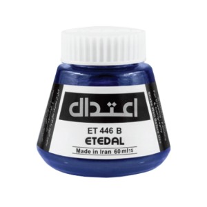 مرکب ضد آب 60 میلی لیتر اعتدال کد 446