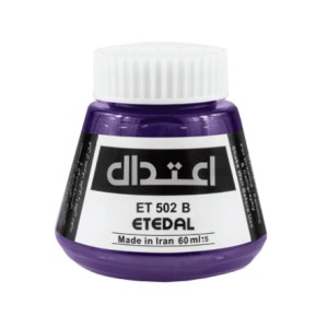مرکب ضد آب 60 میلی لیتر اعتدال کد 502