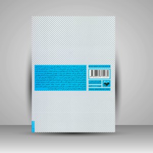 کتاب درک عکس  (نشر کتاب پرگار)