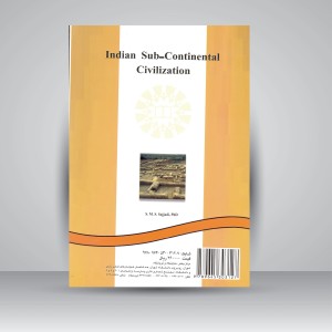 کتاب باستان شناسی شبه قاره هند (نشر سمت)