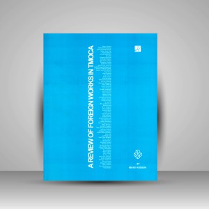 کتاب مروری بر آثار خارجی گنجینۀ موزۀ هنرهای معاصر تهران  (نشر آبان)